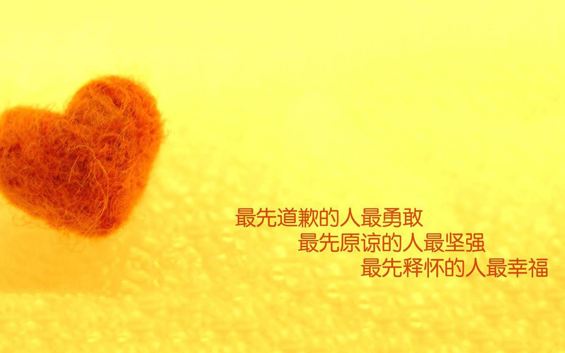 _抖音运动挑战：全民健身新潮流_，抖音运动健身专场答案